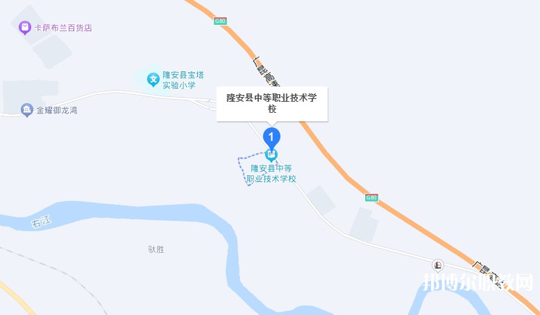隆安縣中等職業(yè)技術學校地址，乘車路線