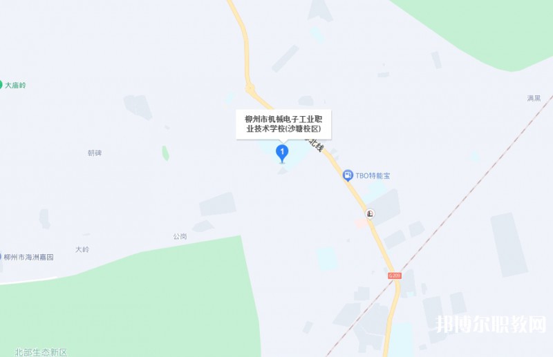 柳州市機(jī)械電子工業(yè)職業(yè)技術(shù)學(xué)校地址，乘車路線