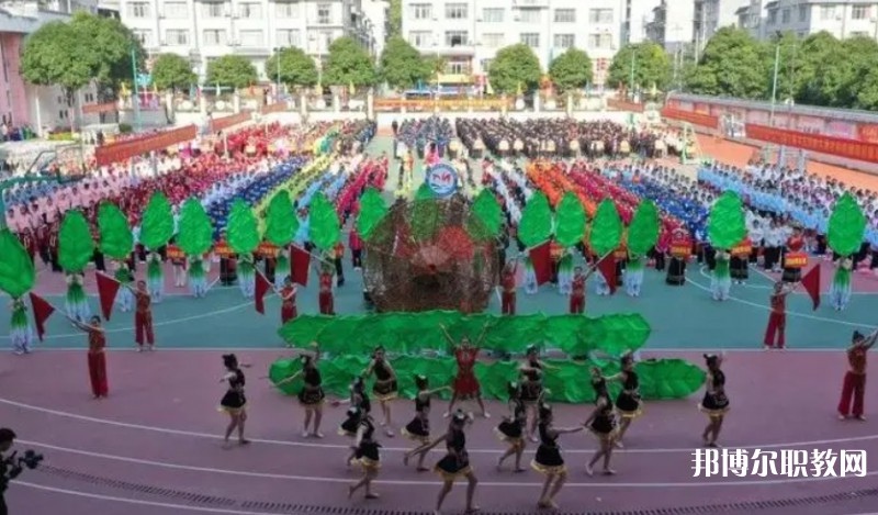 凌云縣職業(yè)技術(shù)學(xué)校怎么樣、好不好