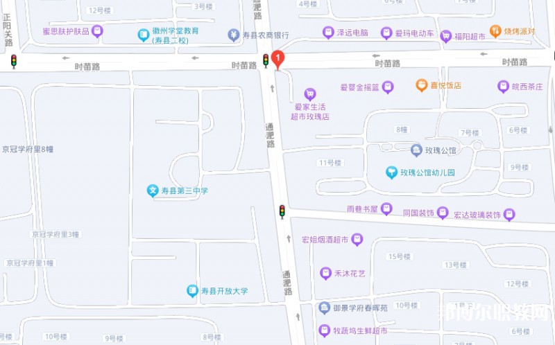 壽縣財(cái)經(jīng)中等專業(yè)學(xué)校地址，乘車路線