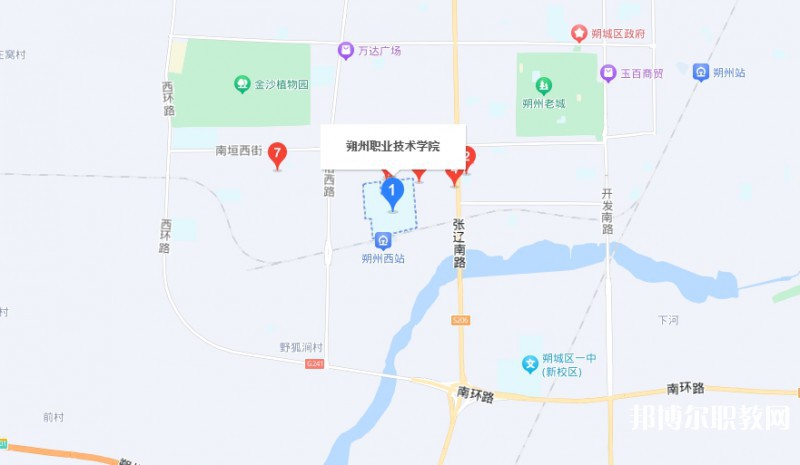 朔州農(nóng)業(yè)學校地址，乘車路線