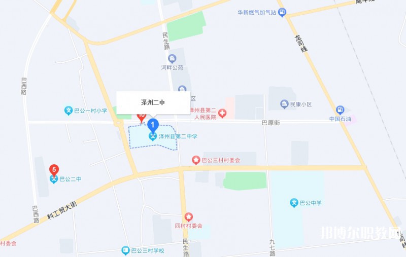 澤州縣二中(職高部)地址，乘車路線