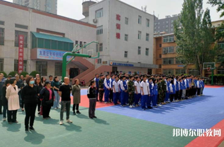 2024山西應(yīng)用技術(shù)學(xué)校招生計(jì)劃 招生人數(shù)是多少(附要求、條件、對(duì)象)