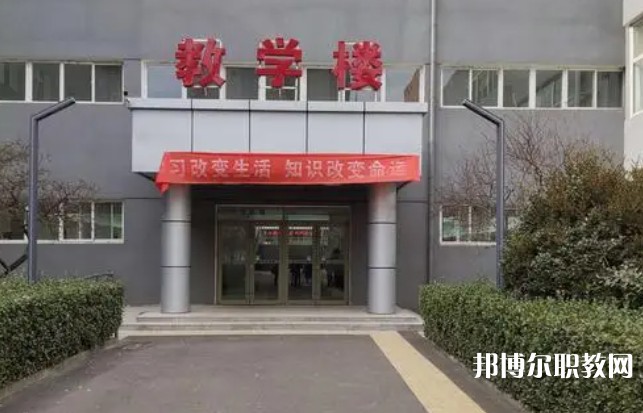 2024山西特殊教育中等專業(yè)學(xué)校招生計(jì)劃 招生人數(shù)是多少(附要求、條件、對(duì)象)