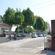 濟南市公共交通職業(yè)高級中學(xué)