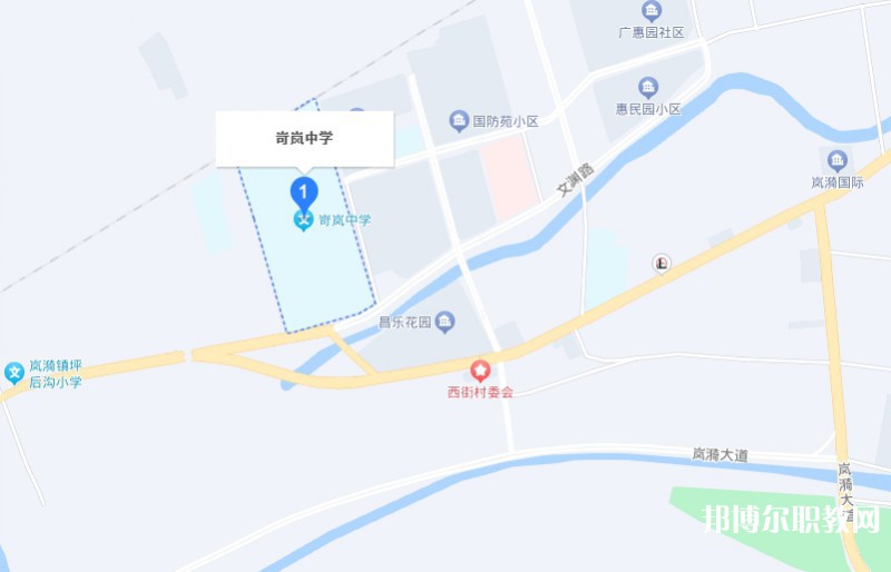 岢嵐縣職業(yè)中學校地址，乘車路線