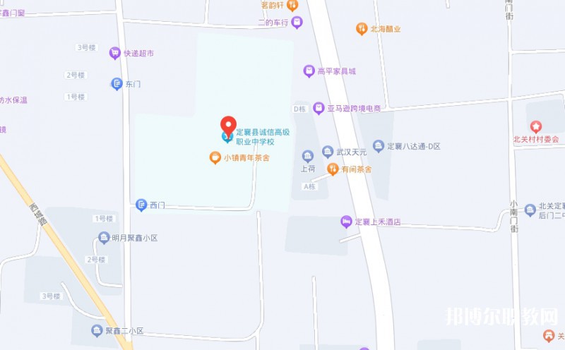 定襄縣誠信高級中學(職教班)地址，乘車路線