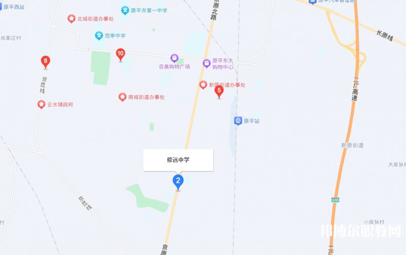 原平修遠職業(yè)高級中學地址，乘車路線