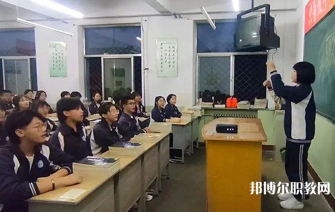 原平修遠職業(yè)高級中學網站網址主頁