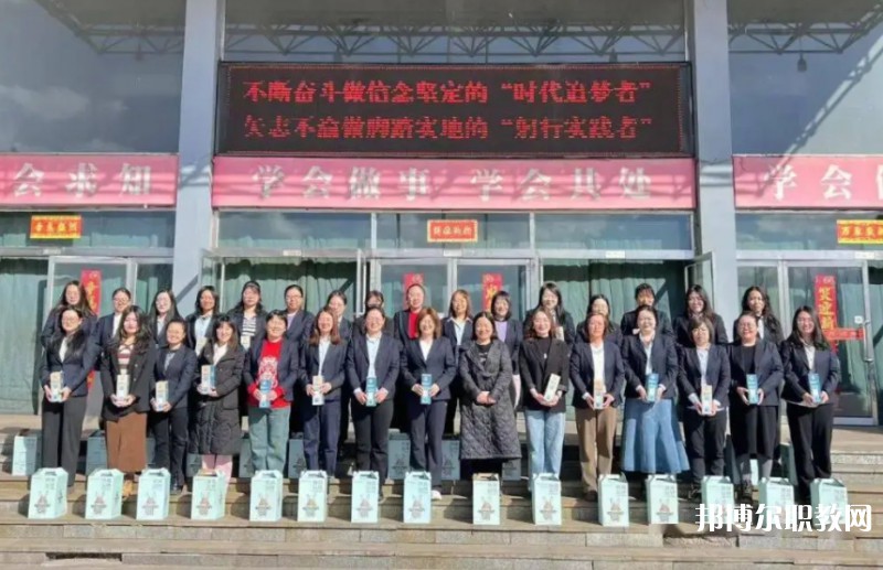 懷仁縣第一高級職業(yè)中學怎么樣、好不好