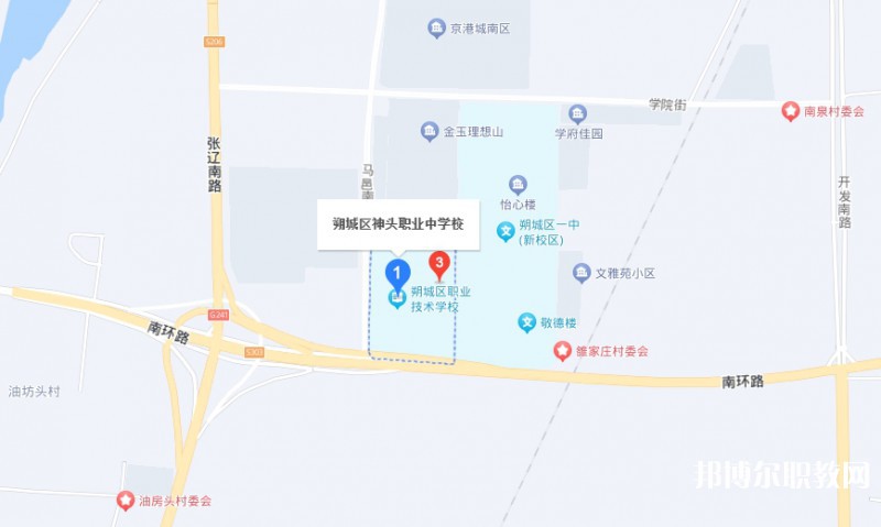 朔州朔城區(qū)神頭職業(yè)中學地址，乘車路線