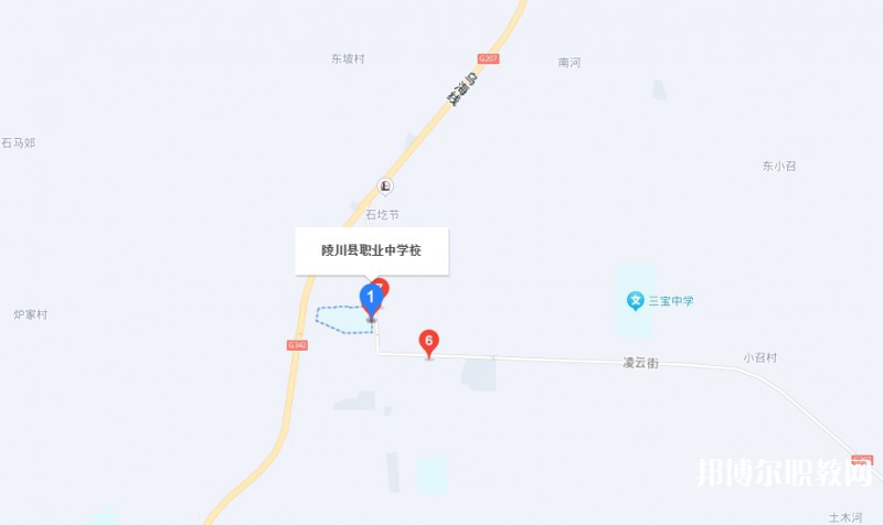 陵川縣職業(yè)中學(xué)地址，乘車路線