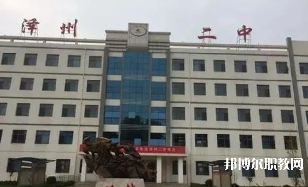 澤州縣高都職業(yè)高中怎么樣、好不好