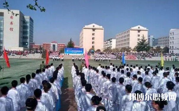 晉城城區(qū)職業(yè)中學(xué)怎么樣、好不好