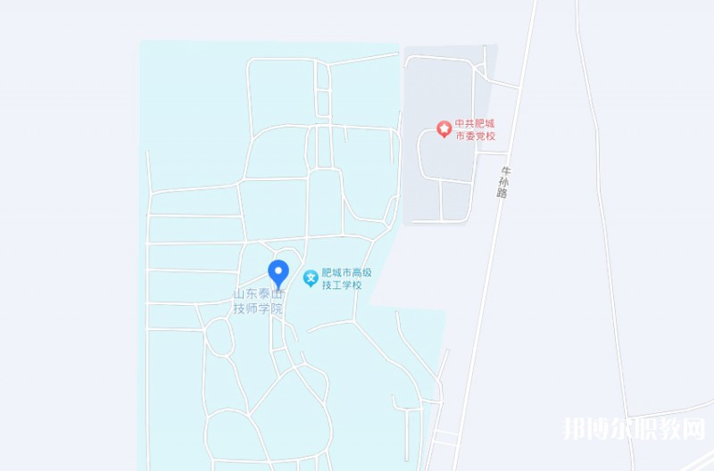 肥城市職業(yè)中等專業(yè)學(xué)校地址，乘車路線