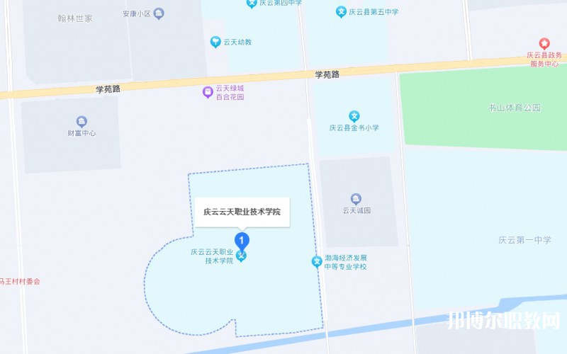 云天職教地址，乘車路線