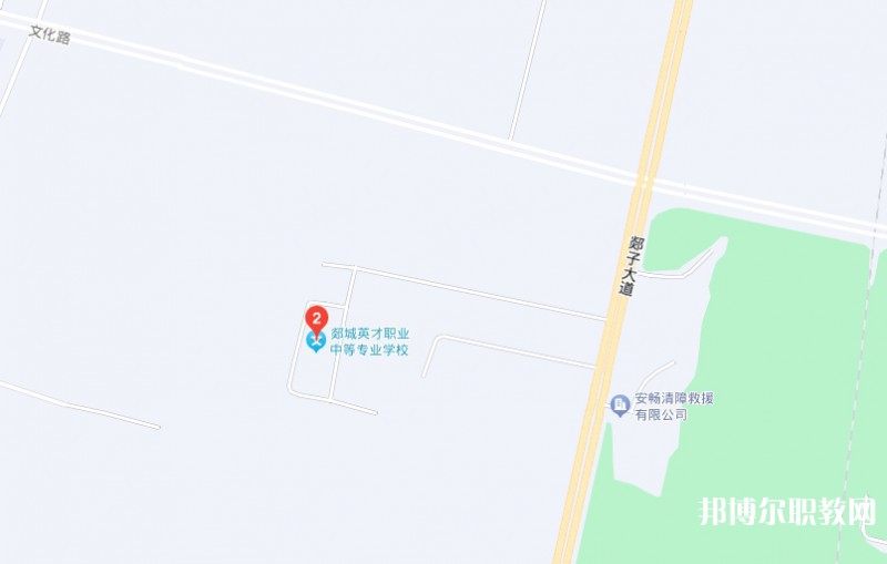 郯城英才職業(yè)中等專業(yè)學校地址，乘車路線