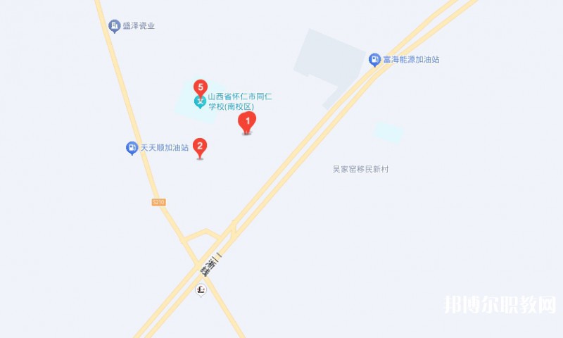 懷仁市際豐學(xué)校職業(yè)高中部地址，乘車路線