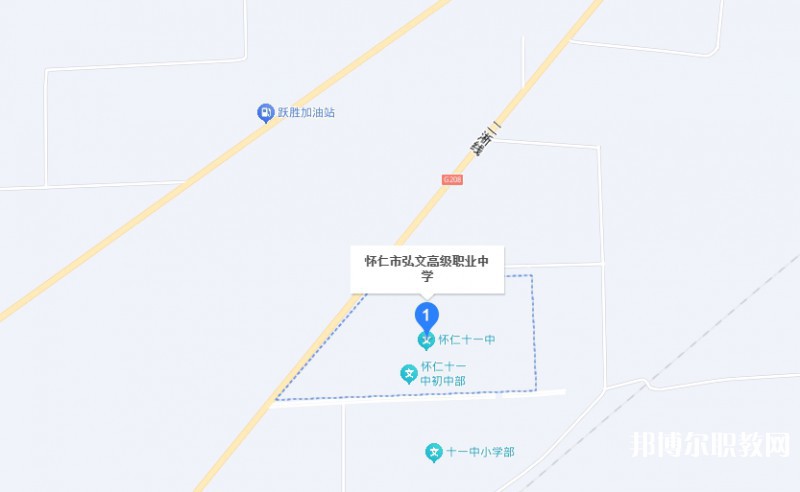 懷仁市弘文高級(jí)職業(yè)中學(xué)地址，乘車路線