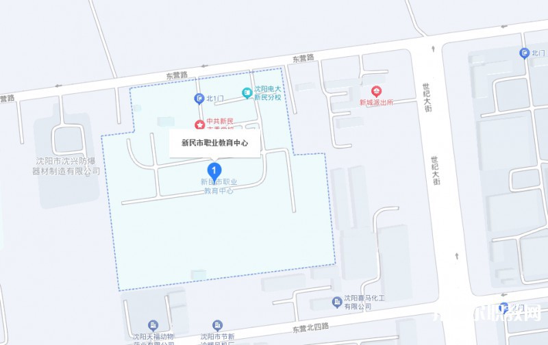 新民市職業(yè)教育中心地址，乘車(chē)路線