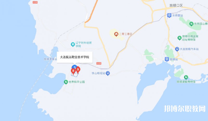 大連航運職業(yè)技術(shù)學(xué)院附屬中等職業(yè)技術(shù)學(xué)校地址，乘車路線