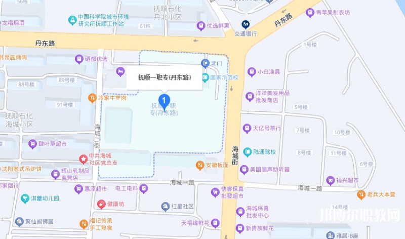 撫順市第一中等職業(yè)技術(shù)專業(yè)學(xué)校地址，乘車路線