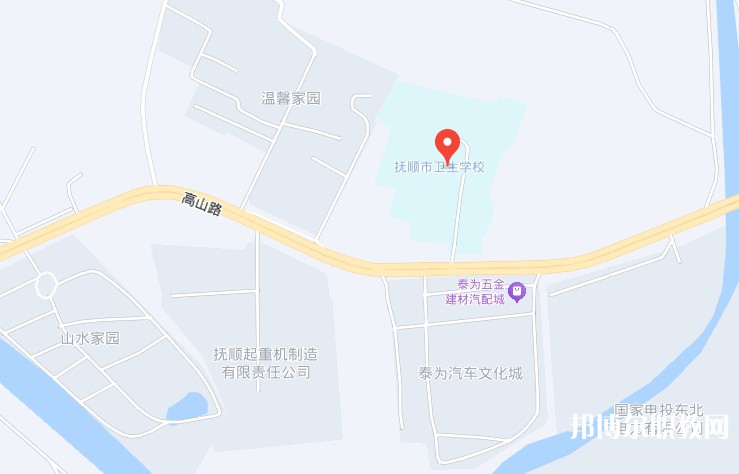 撫順市衛(wèi)生學(xué)校地址，乘車路線