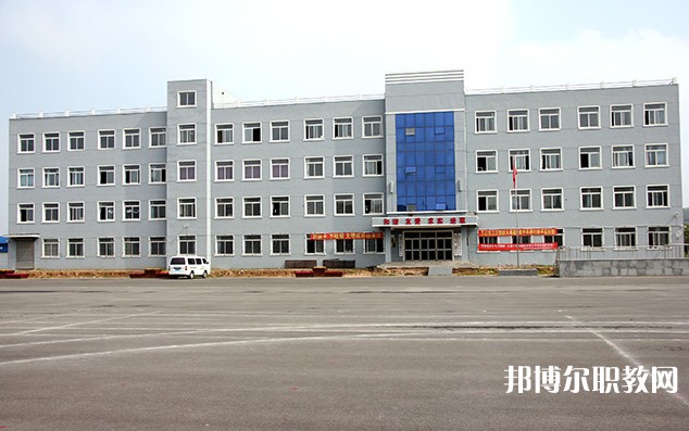 撫順縣職業(yè)高級中學(xué)怎么樣、好不好