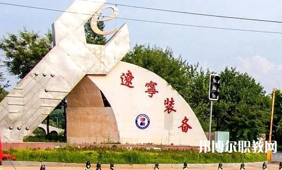 2024鳳城市職業(yè)教育中心招生計(jì)劃 招生人數(shù)是多少(附要求、條件、對(duì)象)