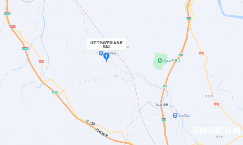 丹東市民族中等職業(yè)技術(shù)專業(yè)學(xué)校地址，乘車路線