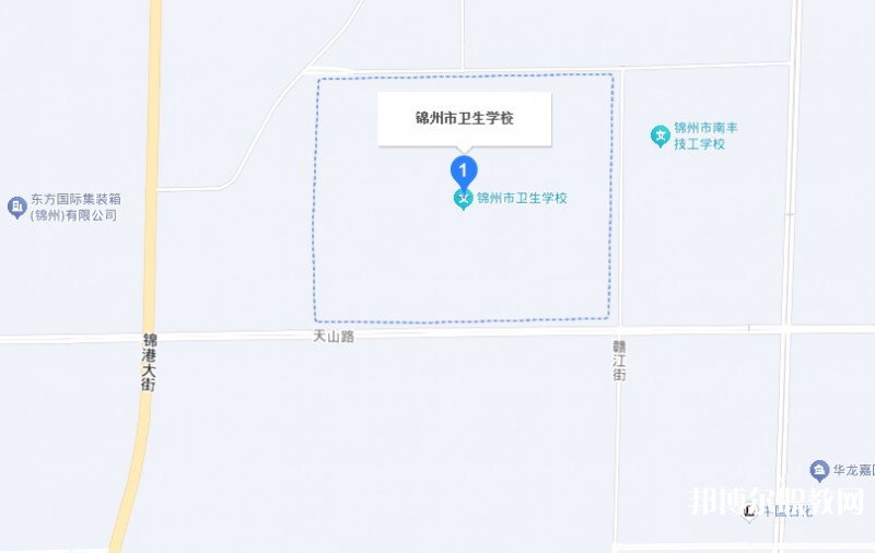 錦州市衛(wèi)生學(xué)校地址，乘車路線
