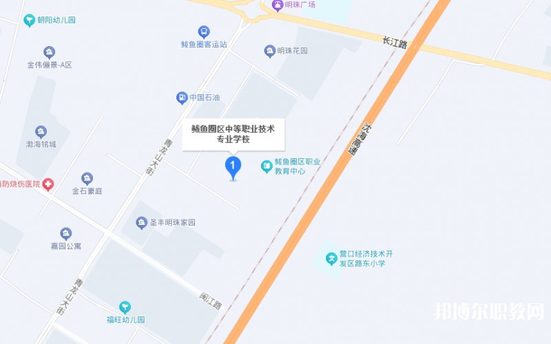 鲅魚(yú)圈區(qū)中等職業(yè)技術(shù)專(zhuān)業(yè)學(xué)校地址，乘車(chē)路線(xiàn)
