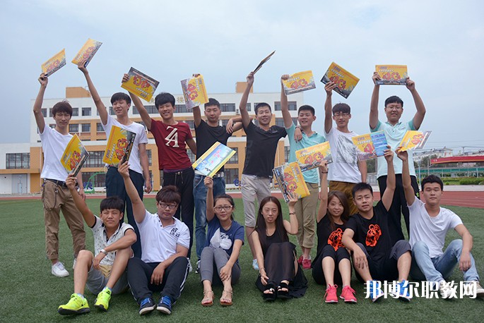2024阜新市第二中等職業(yè)技術(shù)專業(yè)學校招生計劃 招生人數(shù)是多少(附要求、條件、對象)