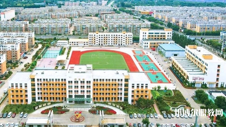 阜新市第二中等職業(yè)技術專業(yè)學校怎么樣、好不好