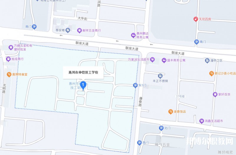 惠州市仲愷技工學(xué)校地址，乘車路線