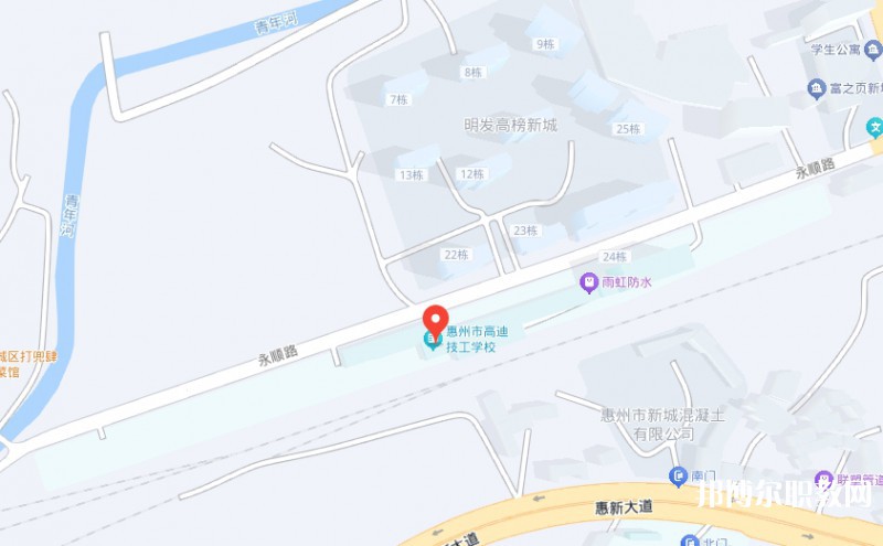 惠州市高迪技工學(xué)校地址，乘車路線