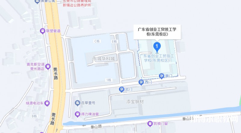 廣東省創(chuàng)業(yè)工貿(mào)技工學(xué)校地址，乘車(chē)路線