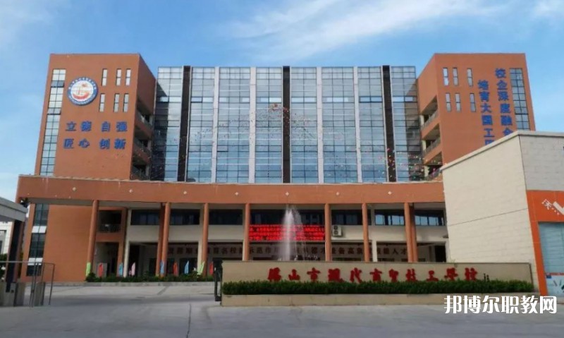 2024佛山市現(xiàn)代商貿(mào)技工學(xué)校招生計(jì)劃 招生人數(shù)是多少(附要求、條件、對(duì)象)