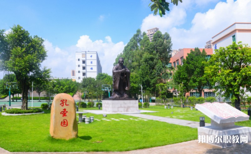 2024廣東省高新技術(shù)高級(jí)技工學(xué)校招生計(jì)劃 招生人數(shù)是多少(附要求、條件、對(duì)象)