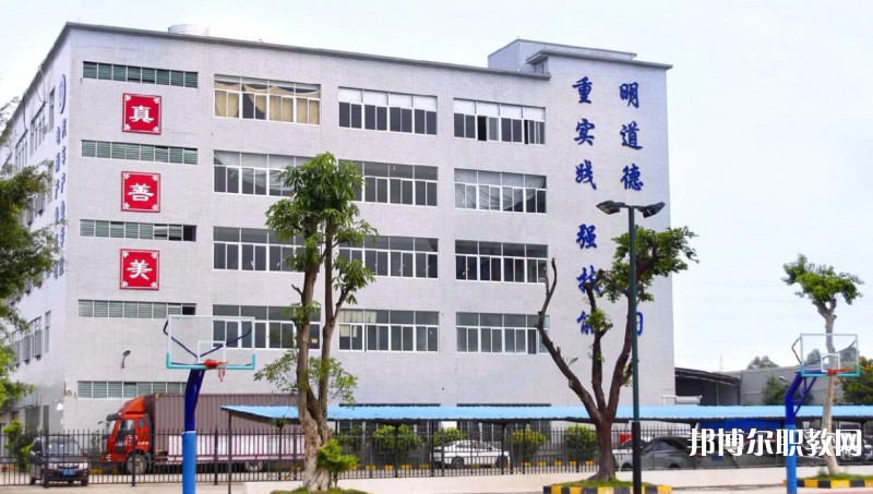 2024廣州市金領(lǐng)技工學(xué)校招生計劃 招生人數(shù)是多少(附要求、條件、對象)