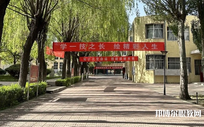大同渾源職業(yè)教育中心怎么樣、好不好