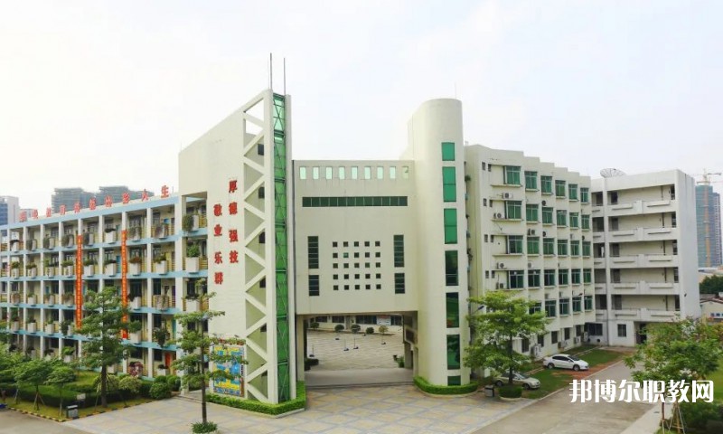 佛山市南海區(qū)理工職業(yè)技術(shù)學(xué)校怎么樣、好不好