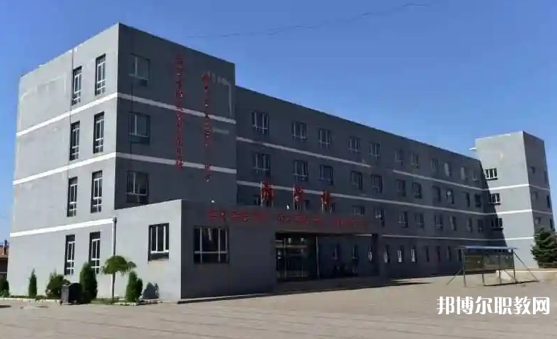 2025天鎮(zhèn)縣職業(yè)技術(shù)學(xué)校多少錢 天鎮(zhèn)縣職業(yè)技術(shù)學(xué)校各專業(yè)學(xué)費收費標準