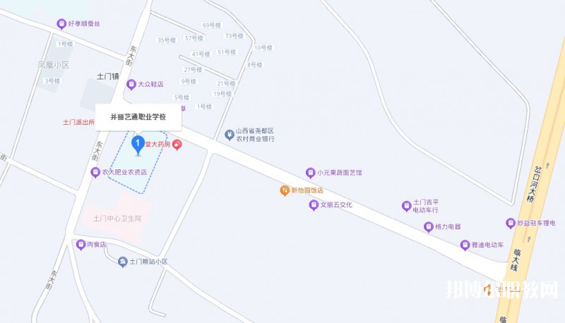 臨汾并麗藝通職業(yè)技術(shù)學(xué)校地址，乘車路線