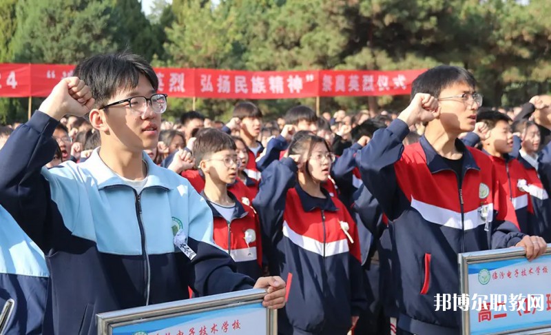 2025臨汾電子技術(shù)學(xué)校招生計(jì)劃 招生人數(shù)是多少(附要求、條件、對象)