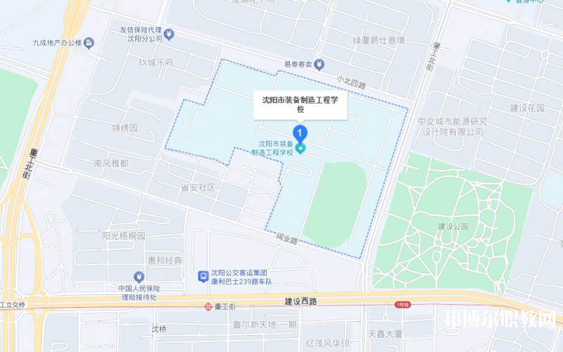 沈陽市裝備制造工程學(xué)校地址，乘車路線