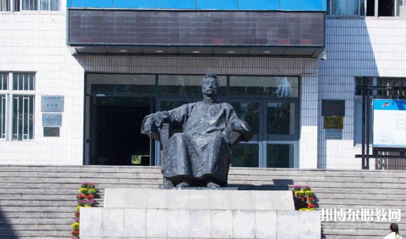 魯迅美術(shù)學(xué)院附屬中等美術(shù)學(xué)校怎么樣、好不好