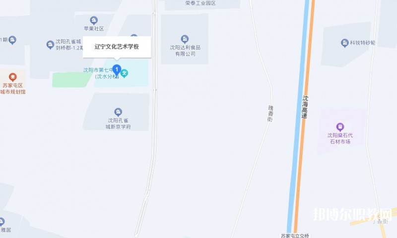 遼寧文化藝術(shù)學(xué)校地址，乘車路線