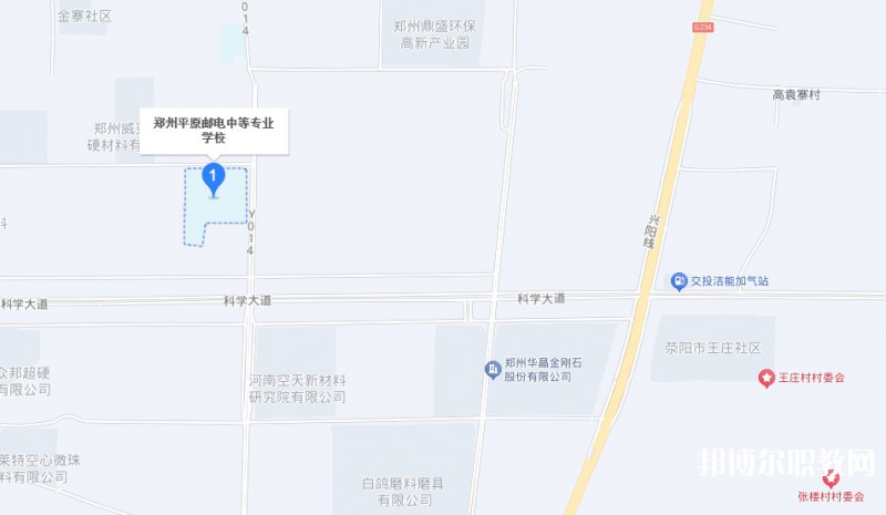 鄭州平原郵電中等專業(yè)學(xué)校地址，乘車路線