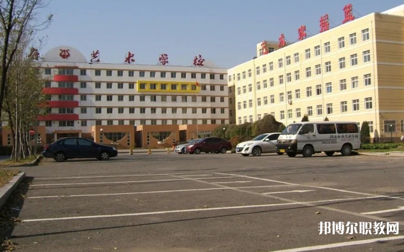 2025沈陽樂府藝術(shù)學(xué)校招生計(jì)劃 招生人數(shù)是多少(附要求、條件、對象)